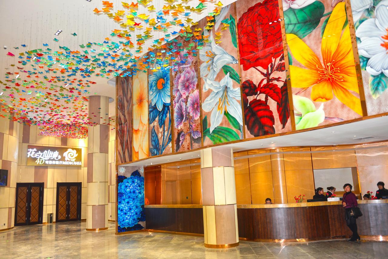 Howard Johnson Flower City Hotel Kunming Extérieur photo