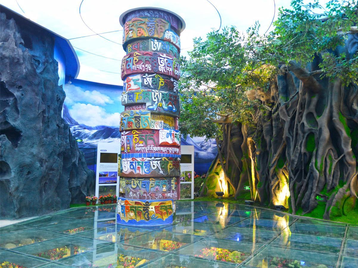 Howard Johnson Flower City Hotel Kunming Extérieur photo