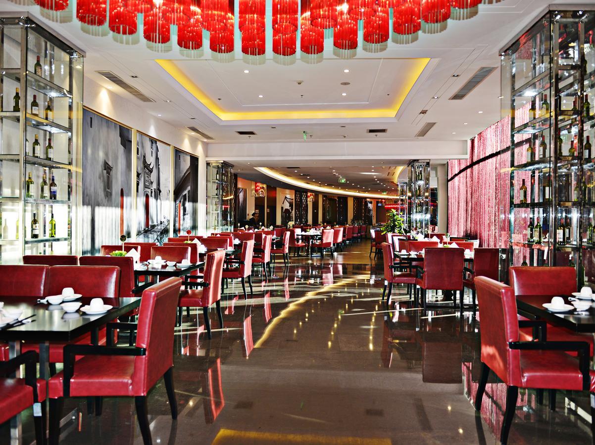 Howard Johnson Flower City Hotel Kunming Extérieur photo